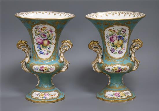 A pair of Sevres style two handled vases (one a.f.) height 22.5cm